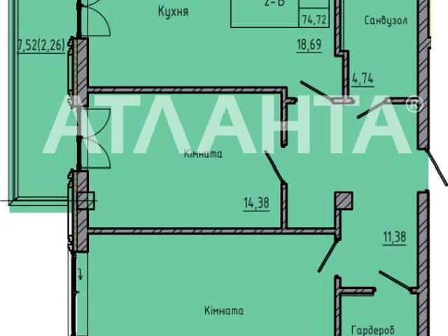 Квартира продажа в Великодолинском, Днепропетровской области