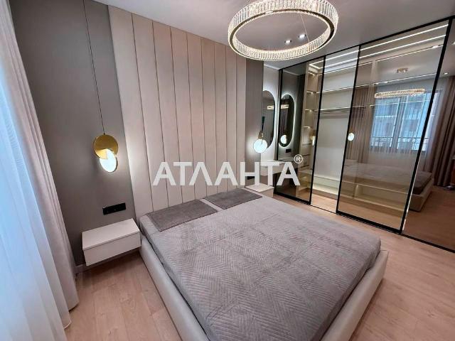 Квартира продажа в Великодолинском, Днепропетровской области