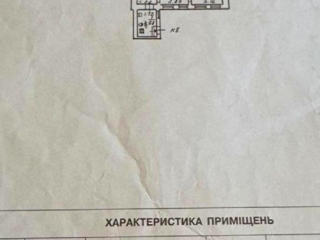 Квартира продажа в Великодолинском, Днепропетровской области