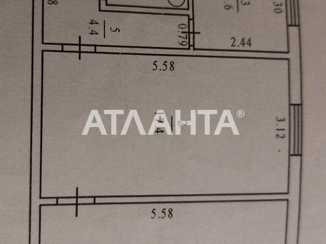 Квартира продажа в Малиновский, Великодолинском