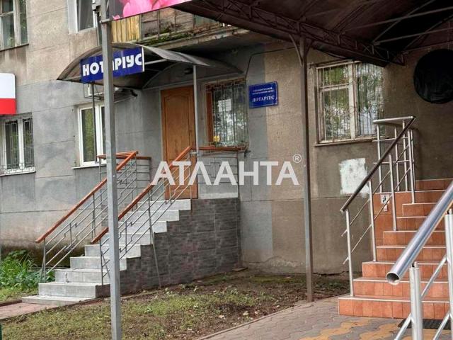 Квартира продажа в Малиновский, Великодолинском