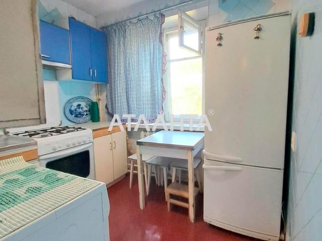 Квартира продажа в Малиновский, Великодолинском