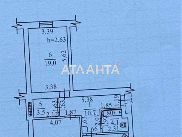 Квартира продажа в Малиновский, Великодолинском