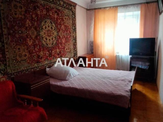 Квартира продажа в Малиновский, Великодолинском