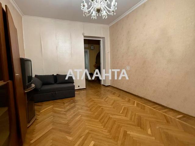 Квартира продажа в Великодолинском, Днепропетровской области