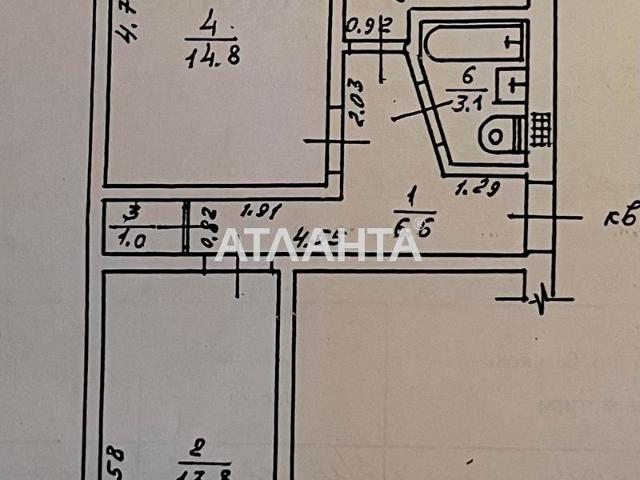 Квартира продажа в Малиновский, Великодолинском