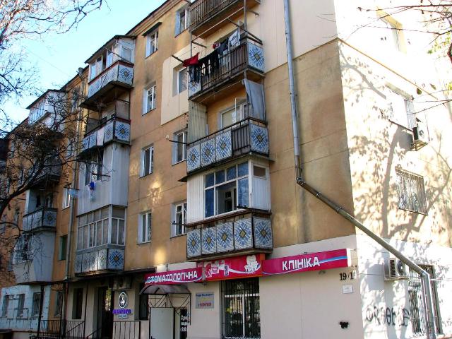 Квартира продажа в Великодолинском, Днепропетровской области