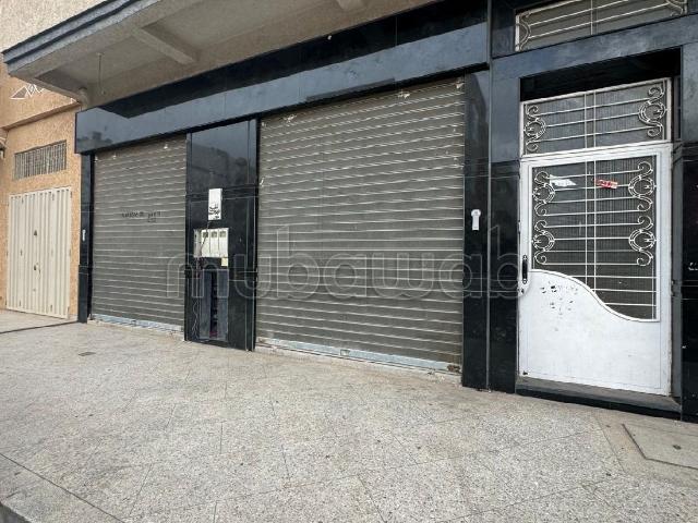Local commercial vente à Fès