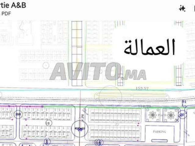 Propriété vente à Tinghir
