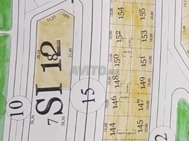 Propriété vente à Meknès