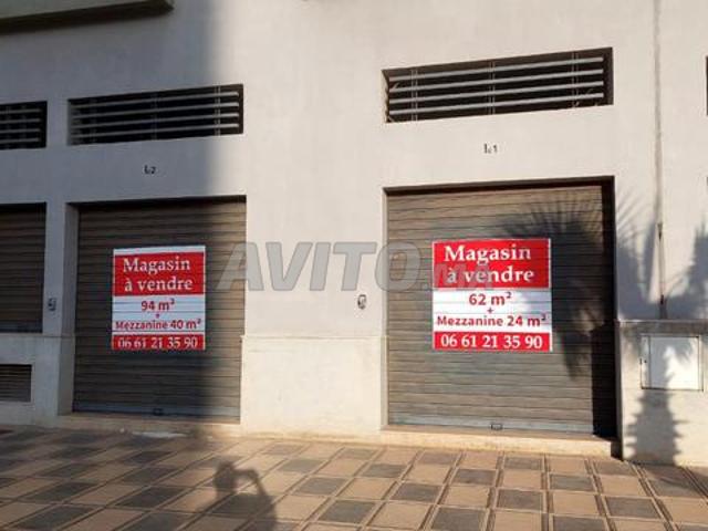 Local commercial vente à El Ma, Gharb-Chrarda-Beni Hssen