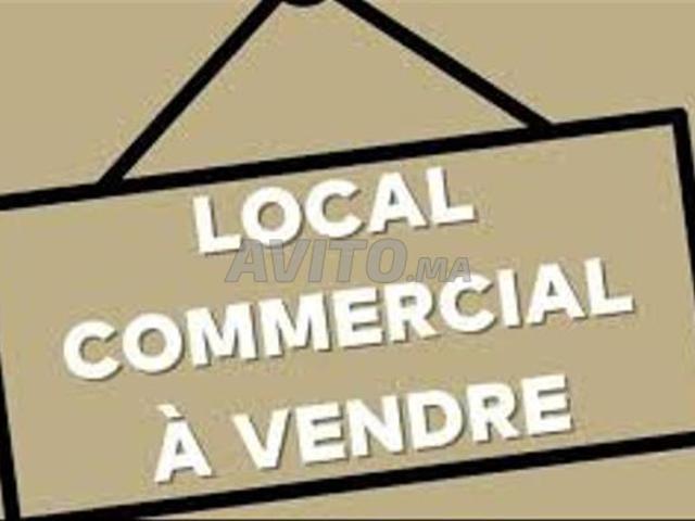 Local commercial vente à Al Haouz, L'Oriental