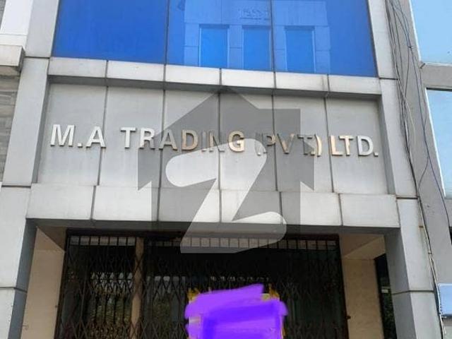 Building for sale in Lahore, Punjab