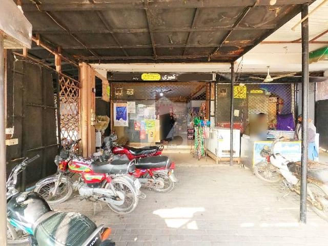 Commercial for sale