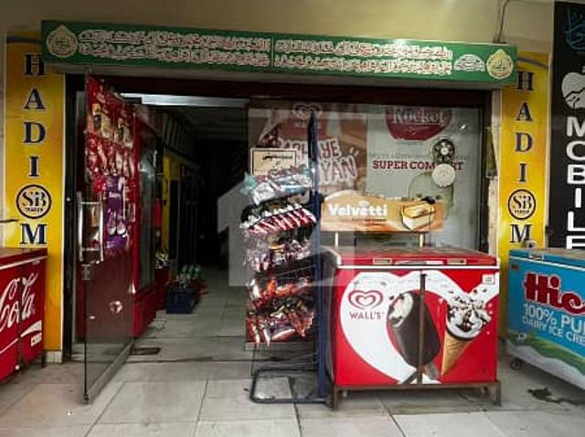 Office for sale in Faisalabad, Islamabad Capital Territory