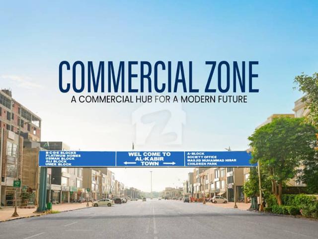 Property for sale in Rawalpindi, Islamabad Capital Territory