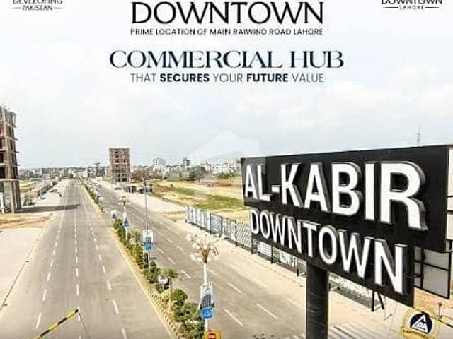 Property for sale in Rawalpindi, Islamabad Capital Territory