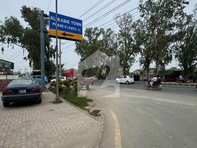 Property for sale in Rawalpindi, Islamabad Capital Territory