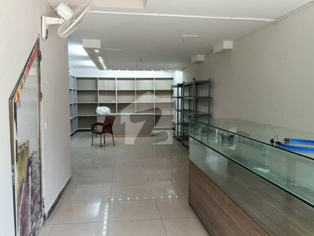 Commercial for rent