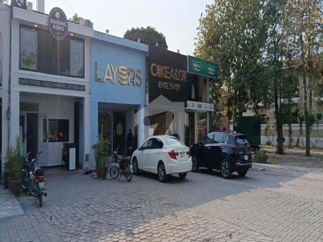 Commercial for sale in Rawalpindi, Islamabad Capital Territory