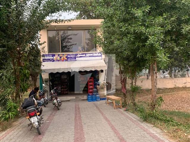 Commercial for sale