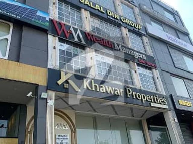 Property for sale in لاہور, لاہور ڈویژن