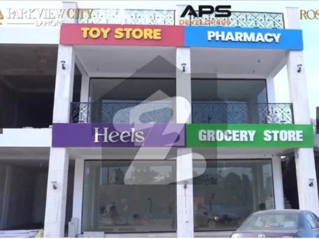 Commercial for rent in Rawalpindi, Islamabad Capital Territory