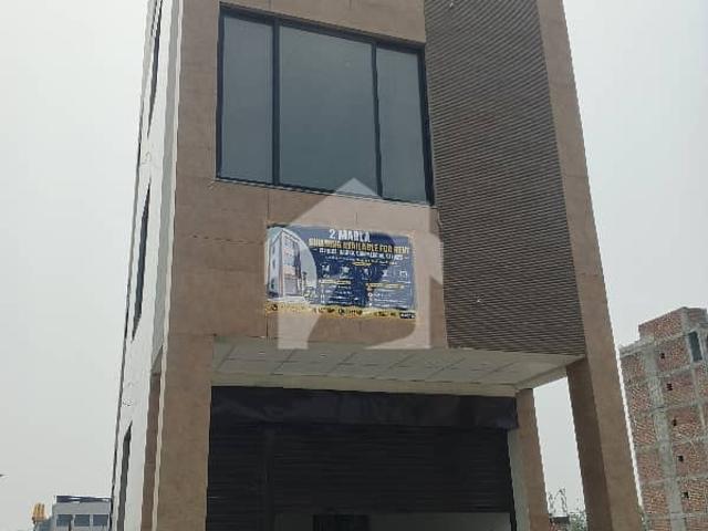 Office for rent in Rawalpindi, Islamabad Capital Territory
