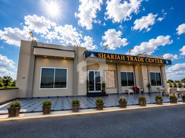 Commercial for sale in Sahiwal, Islamabad Capital Territory