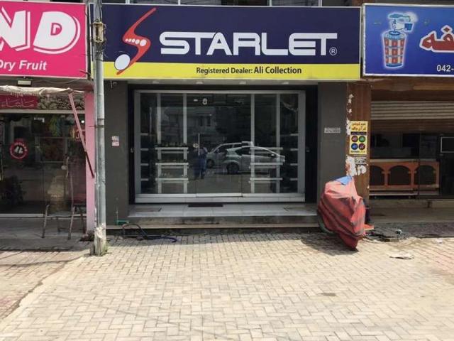 Commercial for rent in Rawalpindi, Islamabad Capital Territory