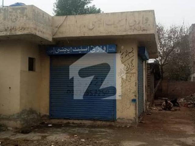Commercial for sale in Rawalpindi, Islamabad Capital Territory