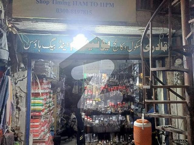 Commercial for sale in Rawalpindi, Islamabad Capital Territory