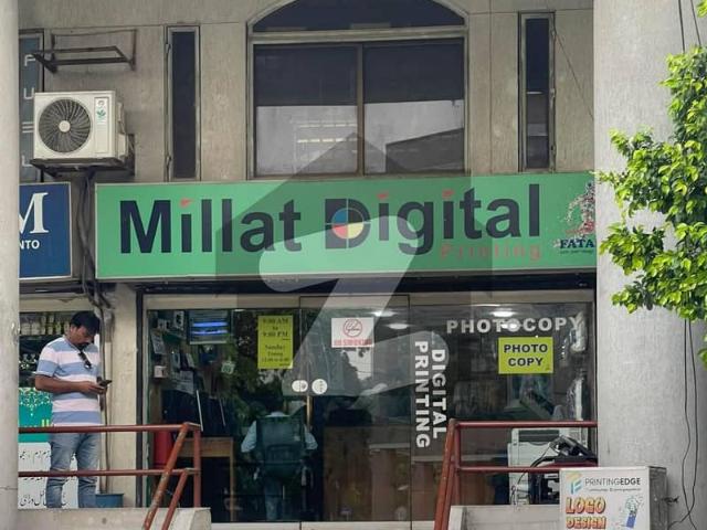 Commercial for sale in Rawalpindi, Islamabad Capital Territory