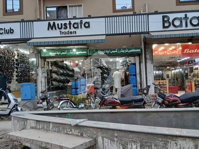 Commercial for sale in Sahiwal, Islamabad Capital Territory