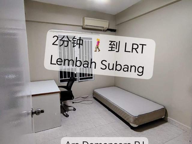 Room for rent in Petaling, Damansara Damai