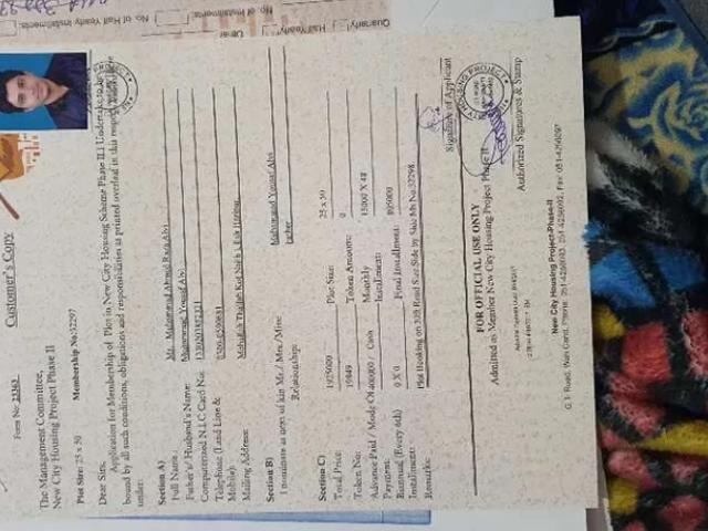 Land for sale in Haripur, North West Frontier Province