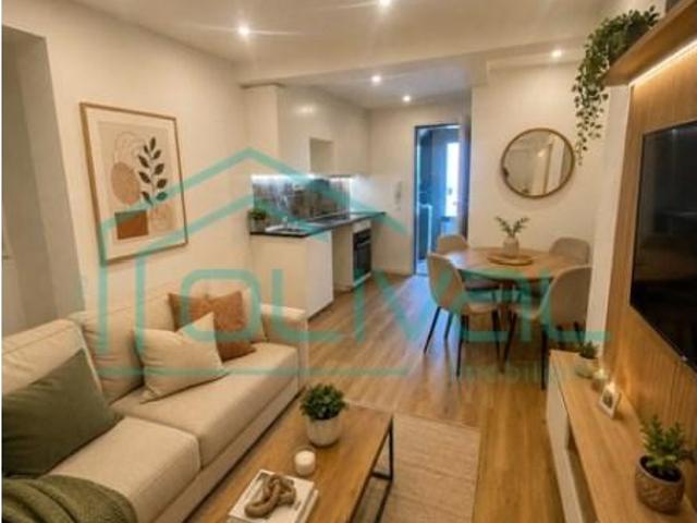 Apartamento venda em Amadora, Lisboa