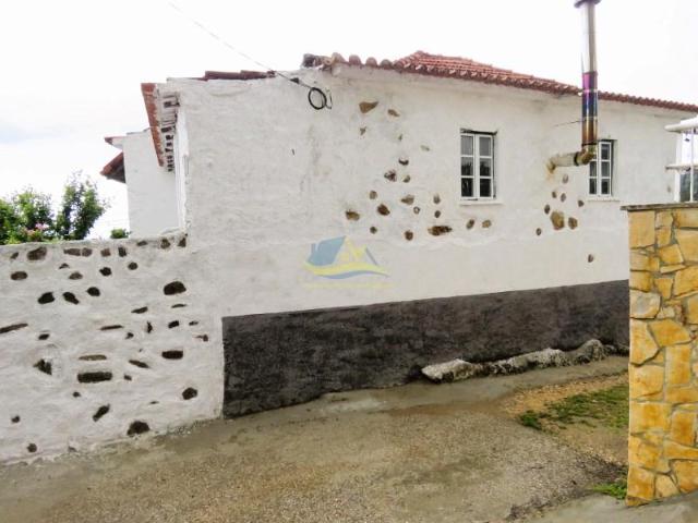 Casa venda em Miranda Do Corvo, Coimbra