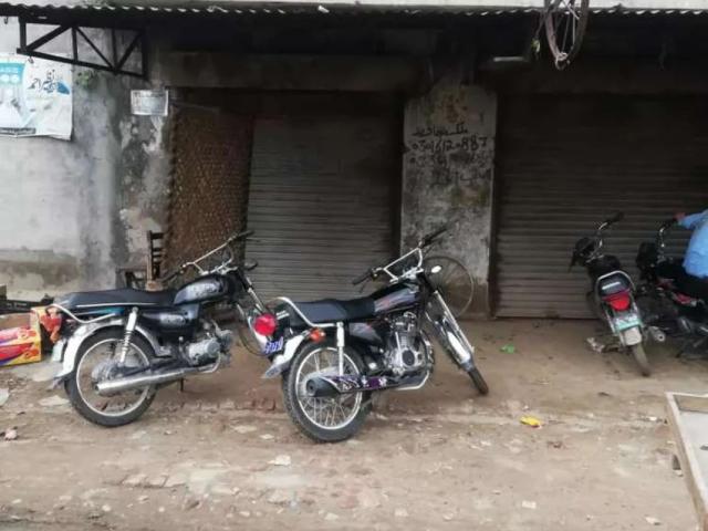 Commercial for sale in Sialkot, Islamabad Capital Territory
