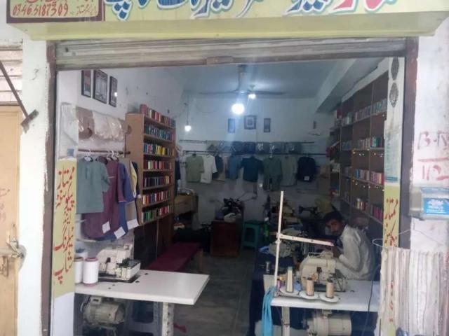 Commercial for sale in Rawalpindi, Islamabad Capital Territory