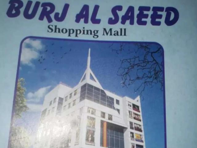 Commercial for sale in Rawalpindi, Islamabad Capital Territory