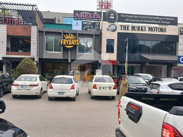 Commercial for rent in Islamabad