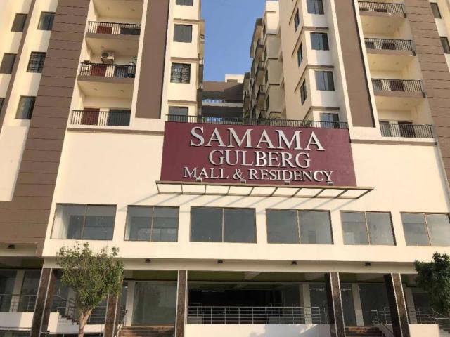 Commercial for sale in Islamabad