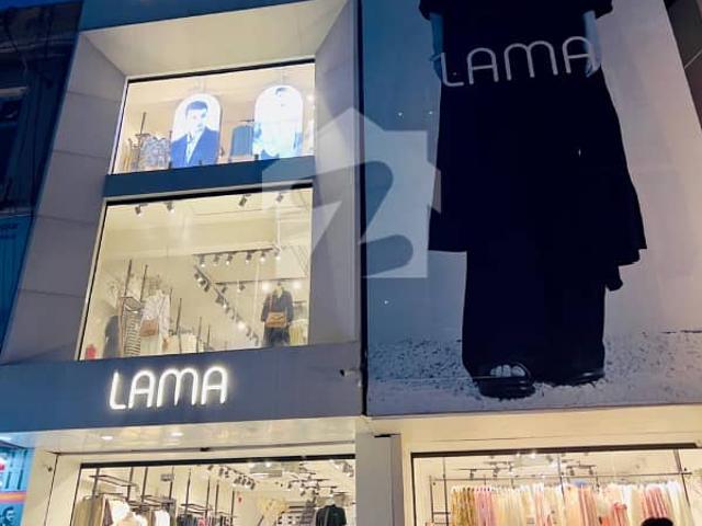 Commercial for rent in Islamabad