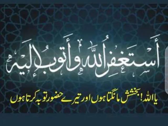 Commercial for sale in لاہور, لاہور ڈویژن