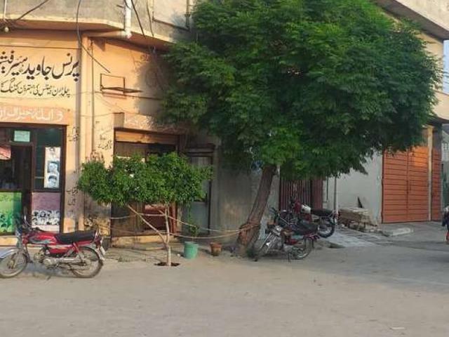 Commercial for sale in مصطفی ٹاؤن, لاہور