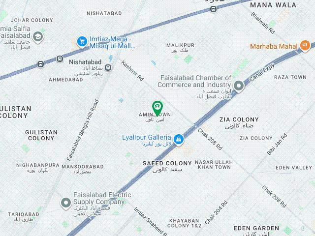 Apartment for rent in Faisalabad, Islamabad Capital Territory