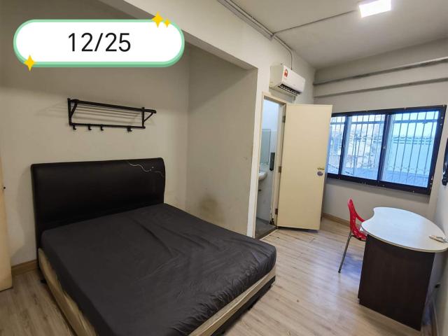 Room for rent in Country Heights Damansara, Kuala Lumpur