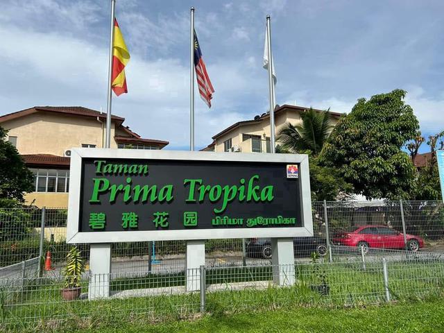 Terraced House for sale in Petaling, Subang Jaya