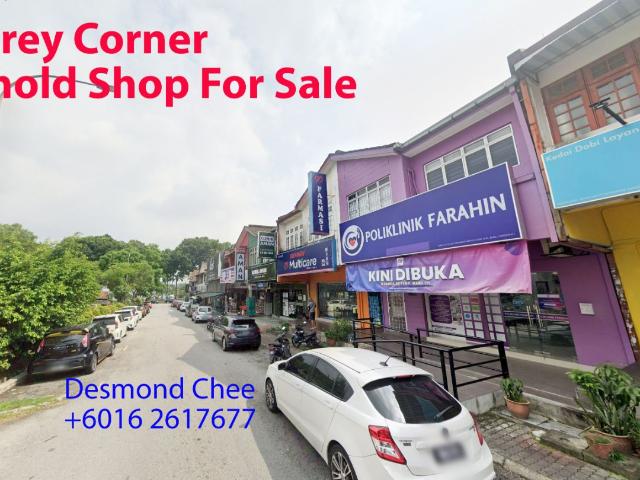 Shop for sale in Petaling, Alam Impian